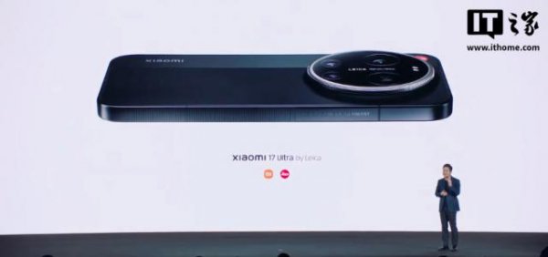 小米17 Ultra徕卡版手机亮相：经典“可乐标”、手动变焦环